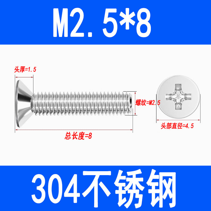 304 Stainless Steel Phillips Countersunk Head Screws, Phillips Recessed Flat Head Screws, Machine Thread Screws M2 M3 M4 M5 M6 M8