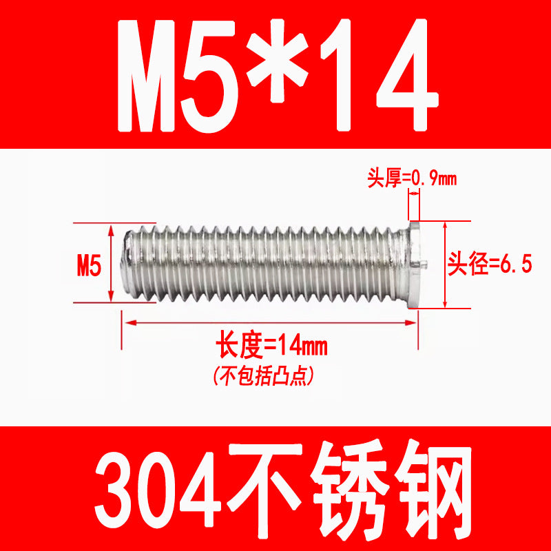 PT type 304 stainless steel welded screws, including welded studs, spot welded studs, and welded bolts (M3, M4, M5, M6, M8).