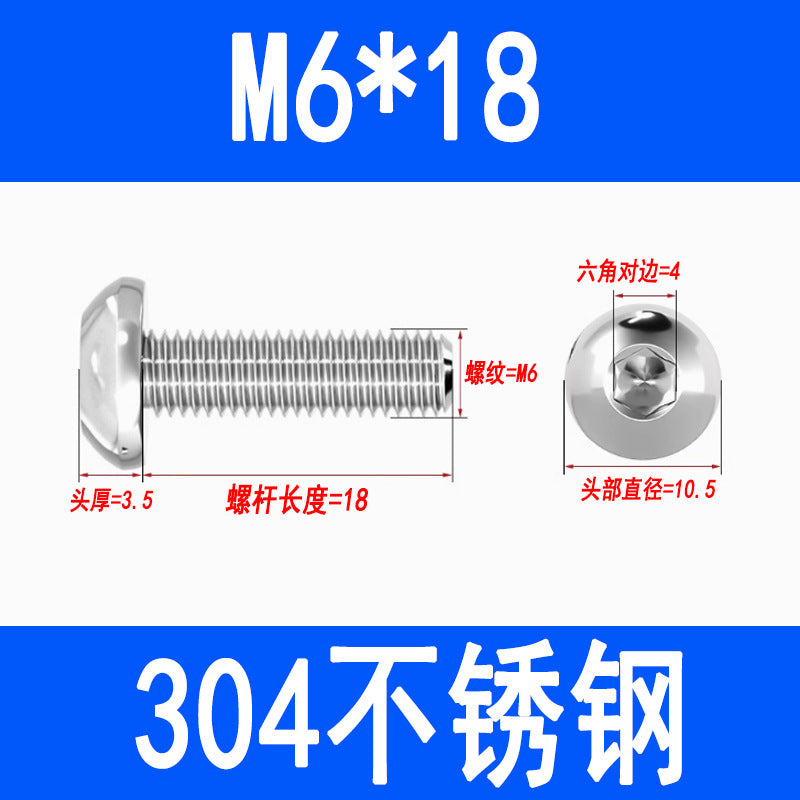 304 Stainless Steel Semi-round Head Hex Socket Head Screws Pan Head Screws Flat Round Head Mushroom Head Bolts M3 M4 M5 M6 M8