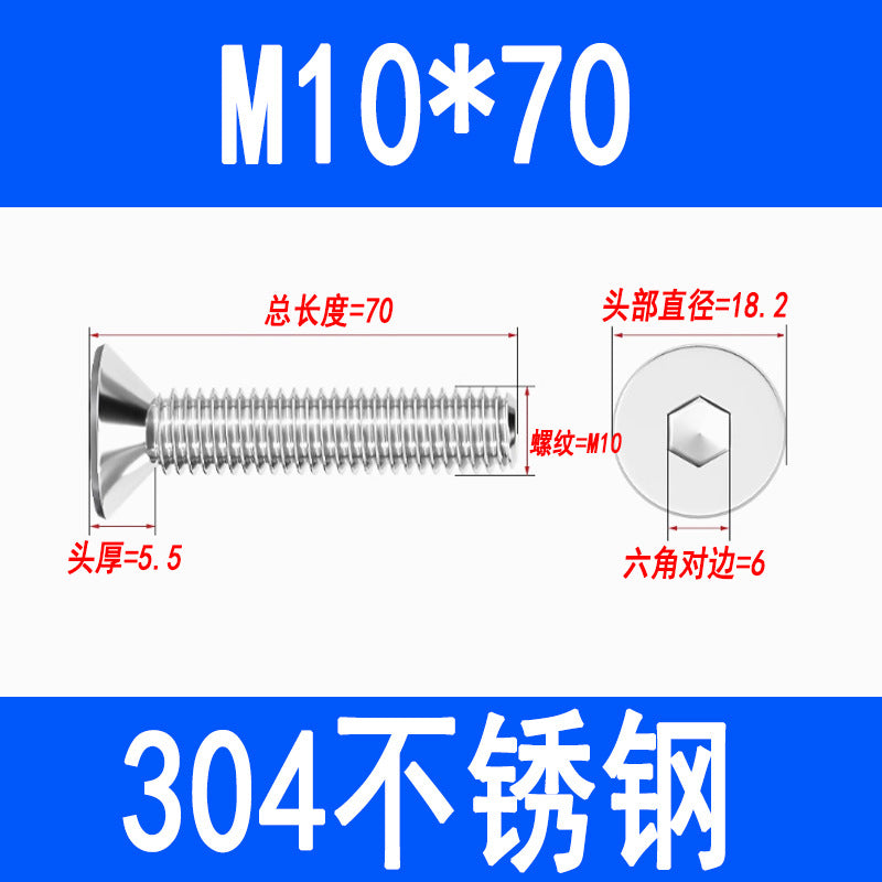 304 Stainless Steel Countersunk Hex Socket Head Screws, Flat Head Hex Socket Machine Screws, Flat Cup Bolts M3 M4 M5 M6 M8 M10