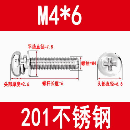 Manufacturer 201 Stainless Steel Round Head Three Combination Screws M3M4M5M6 with Flat Spring Washer Pan Head Cross Combination Screws