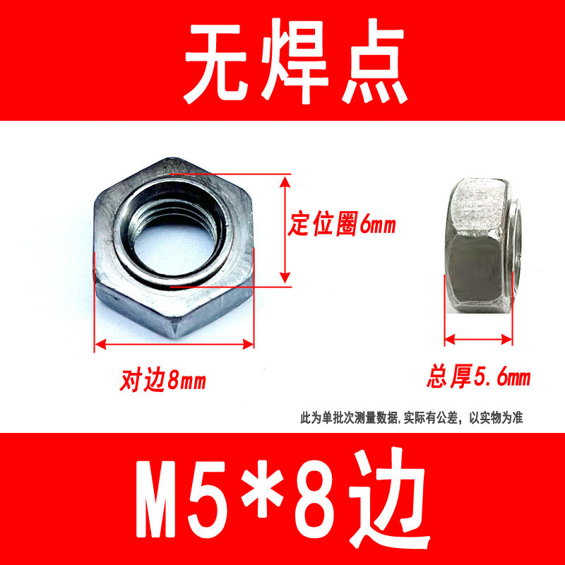 Hexagonal spot welded nuts without feet, stepped nuts, M3 M4 M5 M6 M8 M10 M12 M16 M18 M20 M24