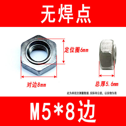 Hexagonal spot welded nuts without feet, stepped nuts, M3 M4 M5 M6 M8 M10 M12 M16 M18 M20 M24