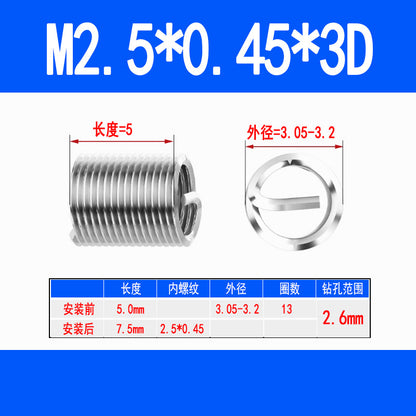 304 Stainless Steel Wire Thread Inserts, Screw Inserts, Threaded Inserts, Thread Protectors M1.6 M2 M2.5 M3 M4 M5 M6 M8 M10