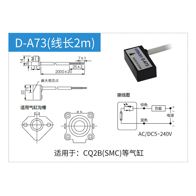 Magnetic switch CS1-U/F/G/J/S, proximity switch, pneumatic inductive switch sensor D-A93