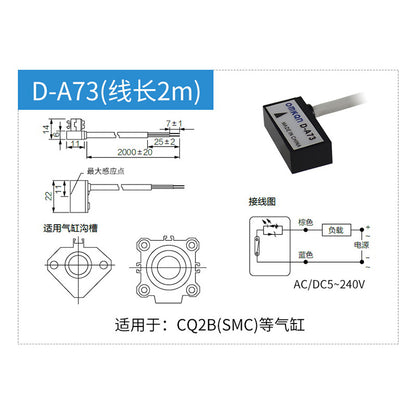 Magnetic switch CS1-U/F/G/J/S, proximity switch, pneumatic inductive switch sensor D-A93