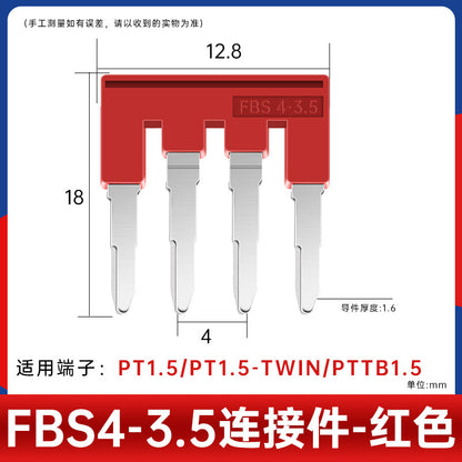 FBS connecting strip pure copper spring terminal bridge component ST1.5/2.5/4/6 shorting strip center assembly