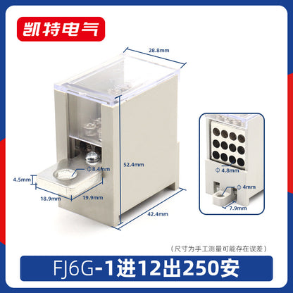 FJ6G-250/100/400A air switch terminal block with one input and six outputs (12-18 outputs) wire splitter.