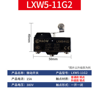 Micro switch LXW5-11G1/G2/Q1/M miniature limit switch roller Z-15GW-22B