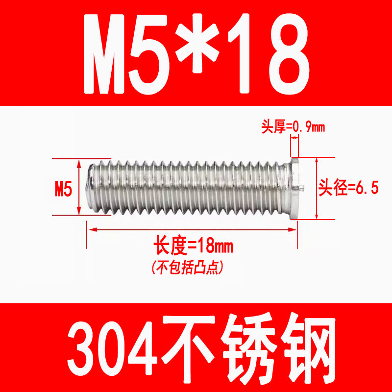 PT type 304 stainless steel welded screws, including welded studs, spot welded studs, and welded bolts (M3, M4, M5, M6, M8).