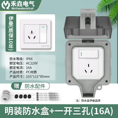 Outdoor waterproof socket IP66 five-hole surface-mounted household bathroom 250V rainproof charging pile waterproof switch socket