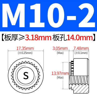 Manufacturer of press-fit nuts, press-fit plates, nut press-fit nuts, press-fit parts, carbon steel environmentally friendly blue-zinc alloy, M3, M4, M5, M6, M8, M10