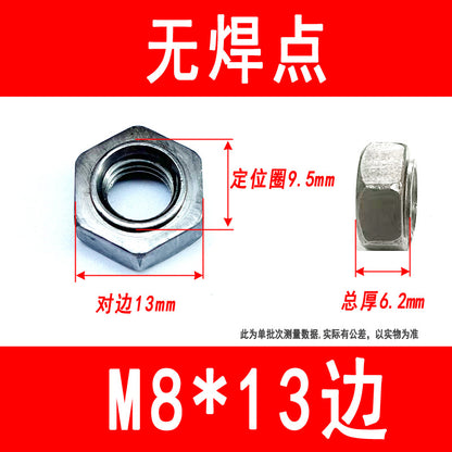 Hexagonal spot welded nuts without feet, stepped nuts, M3 M4 M5 M6 M8 M10 M12 M16 M18 M20 M24