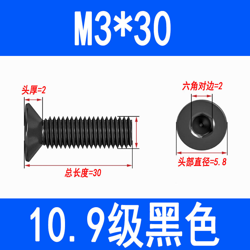 10.9 grade flat head socket head cap screws, high strength countersunk head screws, flat cup bolts M3 M4 M5 M6 M8 M10 M12