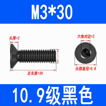 10.9 grade flat head socket head cap screws, high strength countersunk head screws, flat cup bolts M3 M4 M5 M6 M8 M10 M12