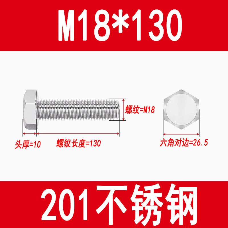 201 Stainless Steel External Hexagon Screws, Extended Screw Rods, Hexagon Head Bolts M5M6M8M10M12M16M20
