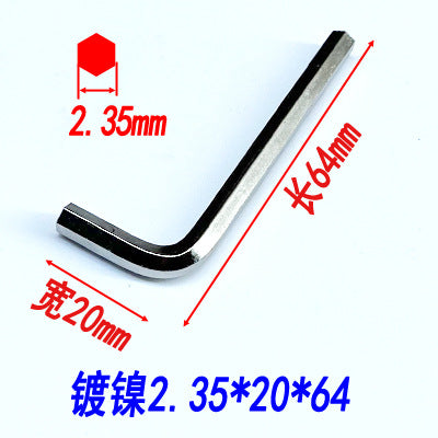 Hex wrenches, hex keys, flathead hex screwdrivers, hex wrenches, disposable wrenches, hardware tools.