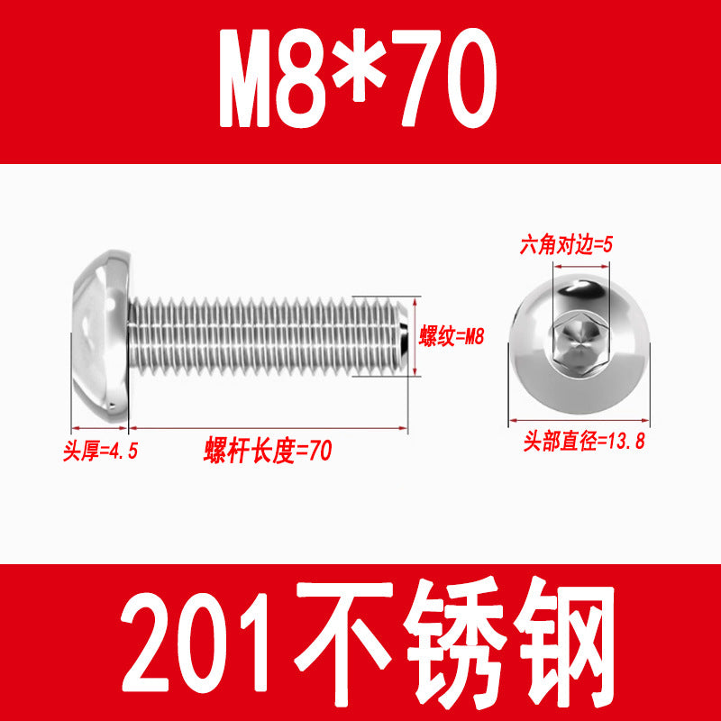 201 Stainless Steel Half-Round Head Hexagon Socket Screws Pan Head Mushroom Head Screws Round Cup Bolts M3M4M5M6M8M10
