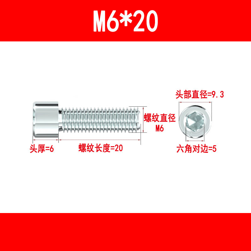 Wholesale galvanized hex socket head cap screws, cup head hex socket head cap screws, cylindrical head hex socket bolts, M5, M6, M8, M10