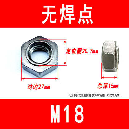 Hexagonal spot welded nuts without feet, stepped nuts, M3 M4 M5 M6 M8 M10 M12 M16 M18 M20 M24