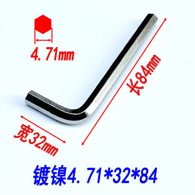 Hex wrenches, hex keys, flathead hex screwdrivers, hex wrenches, disposable wrenches, hardware tools.