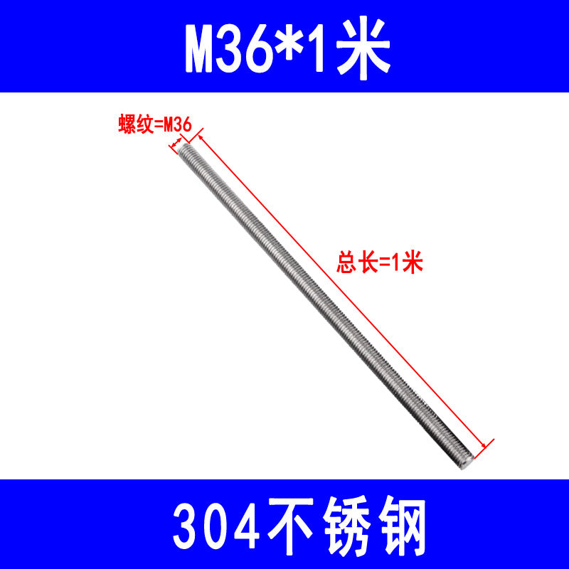 201/304 stainless steel ball screw, full thread screw, through thread, threaded rod, full thread ball screw M6 M8 M10 M12 M16 M20