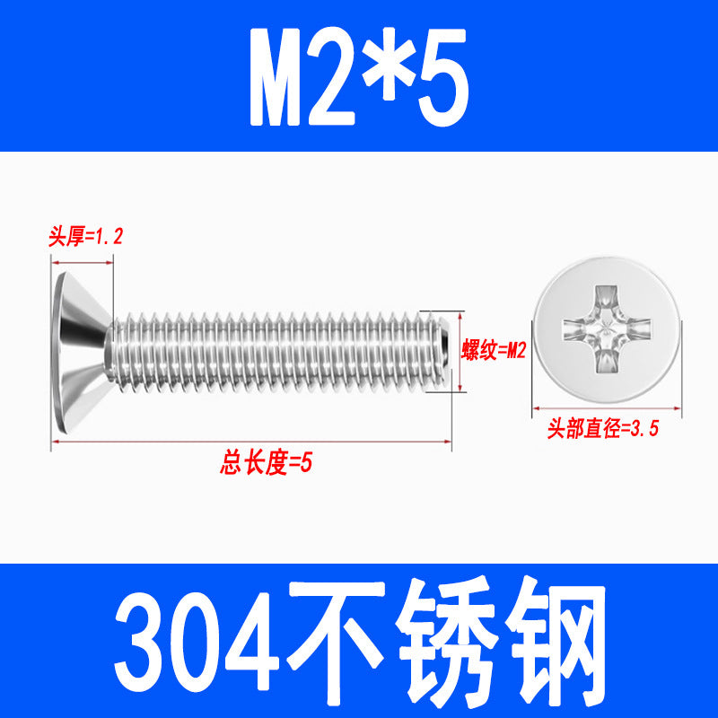304 Stainless Steel Phillips Countersunk Head Screws, Phillips Recessed Flat Head Screws, Machine Thread Screws M2 M3 M4 M5 M6 M8