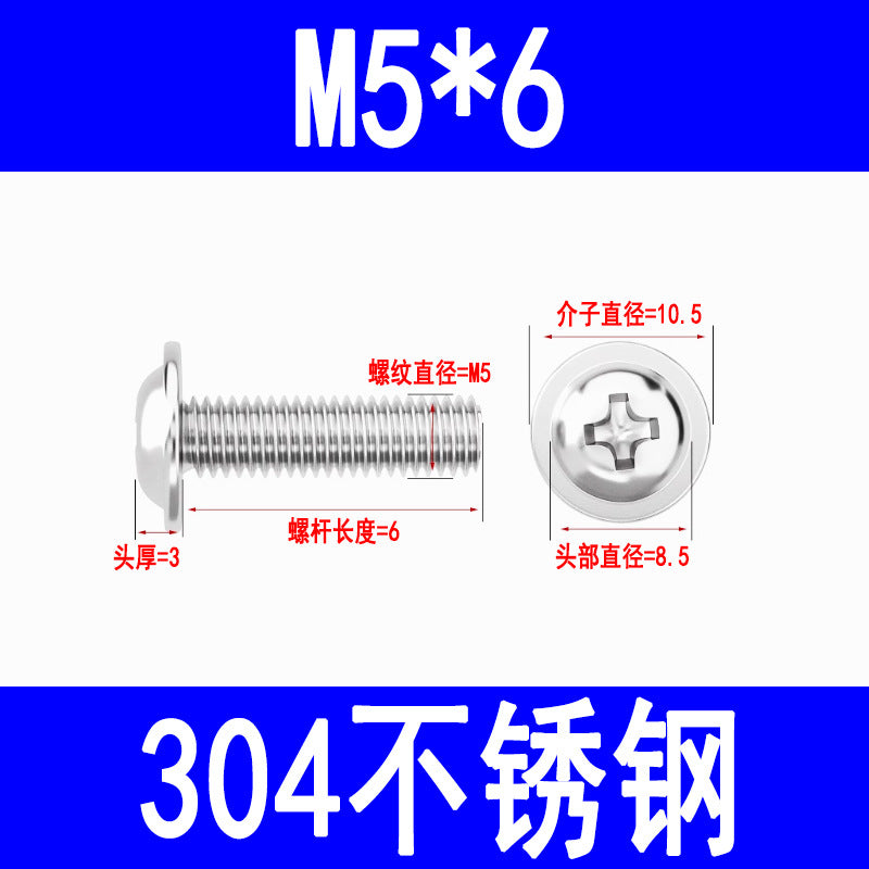 201/304 Stainless Steel Phillips Head Round Head Screw with Washer PWM Machine Screw Pan Head Phillips Head Machine Screw M3 M4 M5