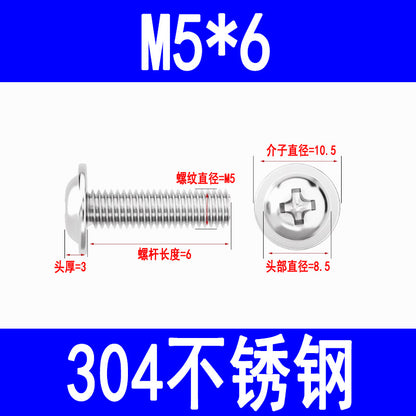 201/304 Stainless Steel Phillips Head Round Head Screw with Washer PWM Machine Screw Pan Head Phillips Head Machine Screw M3 M4 M5