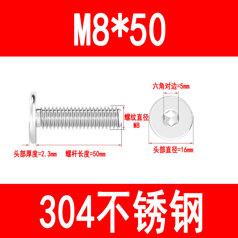 304 Stainless Steel CM Flat Head Screws, Thin Head Flat Head Hex Socket Screws, C Head Ultra-thin M3 M4 M5 M6 M8