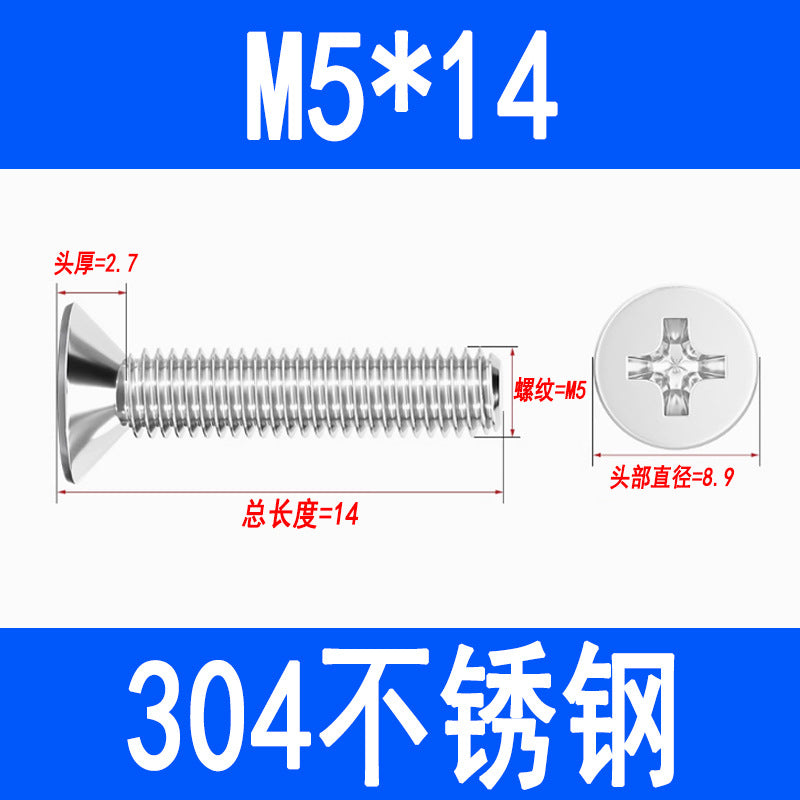 304 Stainless Steel Phillips Countersunk Head Screws, Phillips Recessed Flat Head Screws, Machine Thread Screws M2 M3 M4 M5 M6 M8