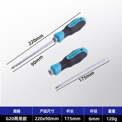 Factory wholesale dual-purpose telescopic screwdriver, a household repair tool that can be hammered through slotted and Phillips head screwdrivers.