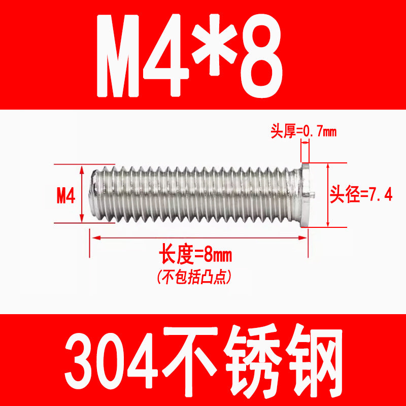 PT type 304 stainless steel welded screws, including welded studs, spot welded studs, and welded bolts (M3, M4, M5, M6, M8).