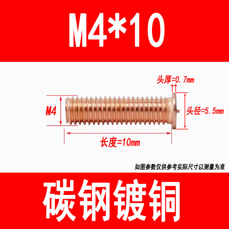 PT type welding screws, welding studs, energy storage welding studs, spot welding screws, studs, M3, M4, M5, M6, M8, M10