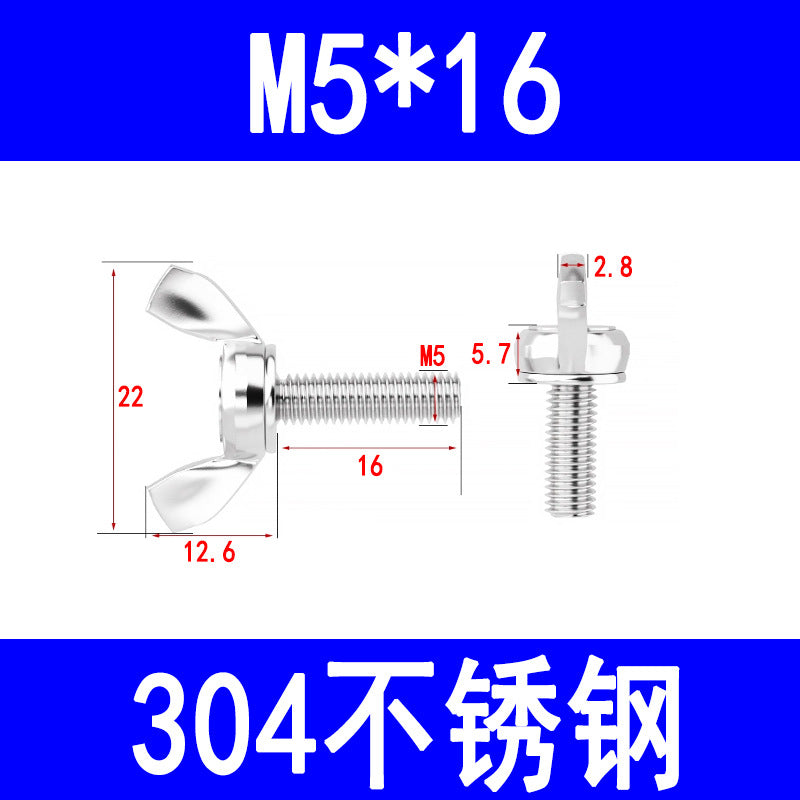 201/304 stainless steel wing screws, hand-tightening screws, butterfly screws, horn bolts, M4, M5, M6, M8