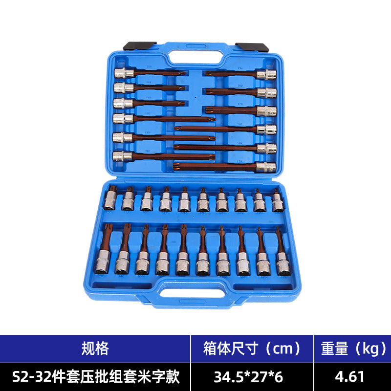 Custom 1/2 screwdriver bit socket set, star screwdriver set, hex wrench, impact wrench, internal hex screwdriver bit, screwdriver bit socket