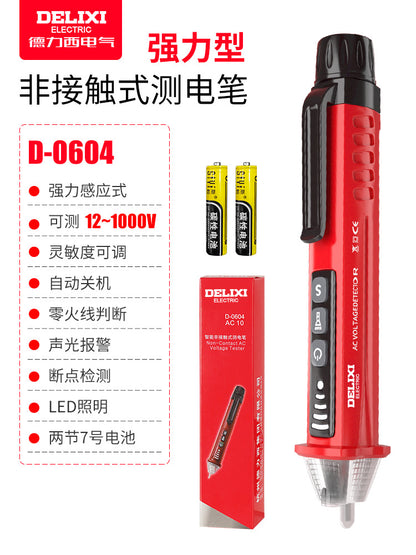Delixi test pen, electrician's test pen, household test pen, inductive voltage detector, test pen, wholesale, free shipping