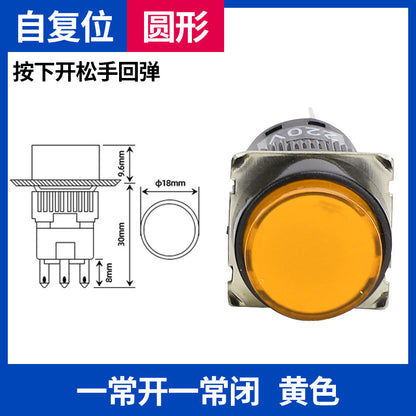 LA16Y-11 Self-resetting, self-locking, LA16-11 round 16mm mini push-button switch, square, on/off.