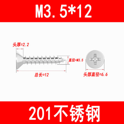 201/304 countersunk self-tapping screws, Phillips head self-tapping screws, KA pointed wood screws, M3, M3.5, M4, M5, M6