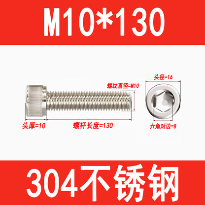304 Stainless Steel Socket Head Screws, Cylindrical Head Screws, Cup Head Bolts, M2, M2.5, M3, M4, M5, M6, M8, M10, M12