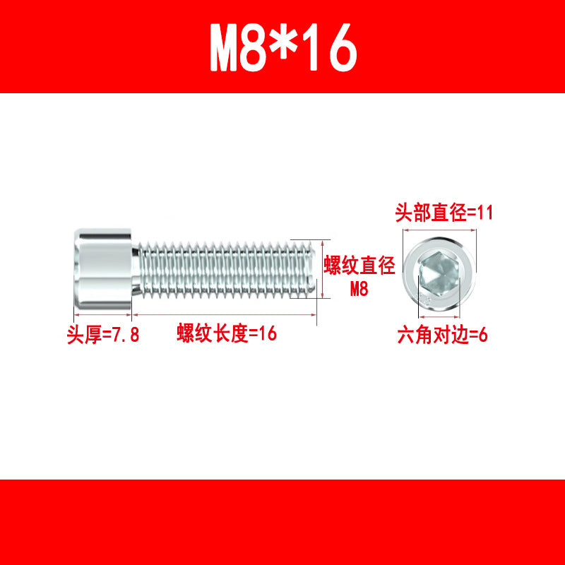 Wholesale galvanized hex socket head cap screws, cup head hex socket head cap screws, cylindrical head hex socket bolts, M5, M6, M8, M10