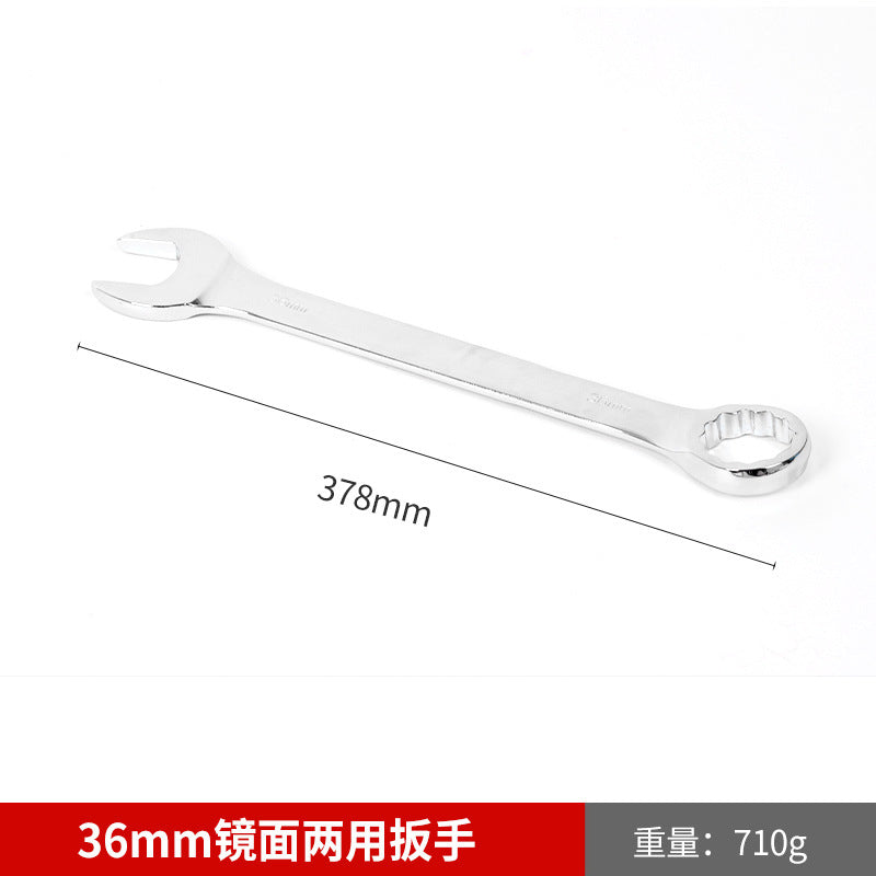 Wholesale mirror-finish dual-purpose open-end Torx wrench, auto repair open-end wrench, manual Torx wrench, dual-purpose open-end wrench