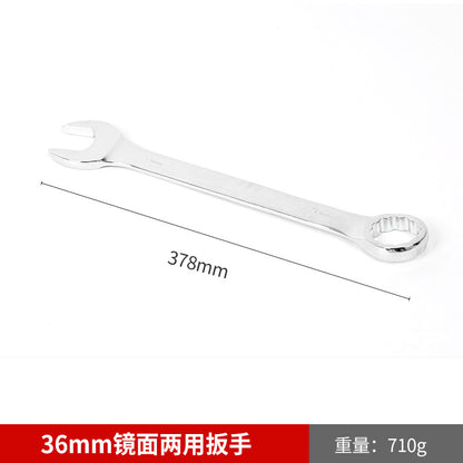 Wholesale mirror-finish dual-purpose open-end Torx wrench, auto repair open-end wrench, manual Torx wrench, dual-purpose open-end wrench