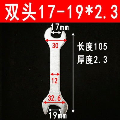Thin double-ended wrench, simple stamped double-ended wrench, hardware tools 8-10-13-14-17-19-22-24