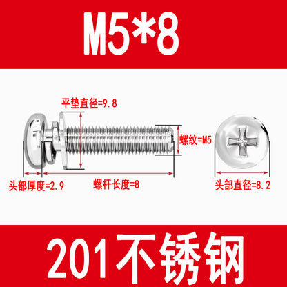 Manufacturer's 201 stainless steel round head three-piece combination screws M3 M4 M5 M6 with flat spring washers pan head Phillips combination screws