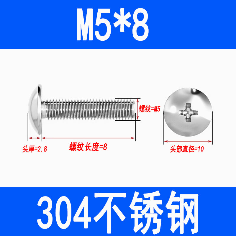 304 Stainless Steel Large Flat Head Screws, Phillips Head, Round Head, Umbrella Head, Mushroom Head Screws and Bolts M3 M4 M5 M6 M8