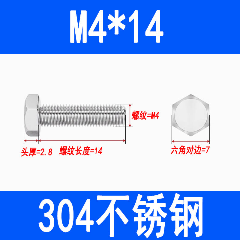 304 Stainless Steel External Hex Head Screws, Hex Head Bolts, Fully Threaded Extended Screws M5 M6 M8 M10 M12 M16