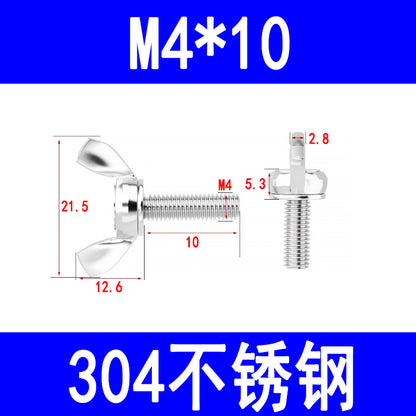 201/304 stainless steel wing screws, hand-tightening screws, butterfly screws, horn bolts, M4, M5, M6, M8