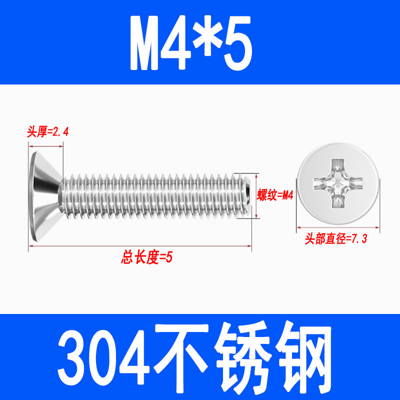 304 Stainless Steel Phillips Countersunk Head Screws, Phillips Recessed Flat Head Screws, Machine Thread Screws M2 M3 M4 M5 M6 M8