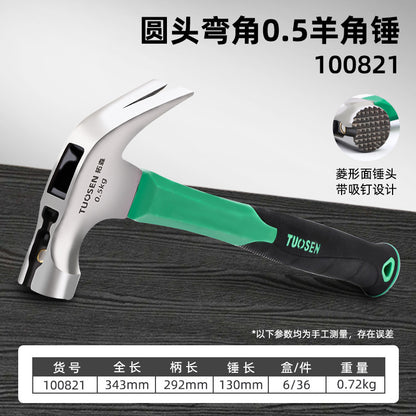 Wholesale tools and hammers, construction and decoration hammers, anti-slip nail pullers, magnetic nail pullers, plastic-coated claw hammers